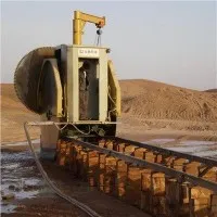Disc Type Stone Quarry Machine