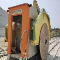 Double Blade Marble Cutting Machine
