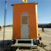 Double Disc Granite Mining Machine