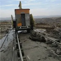 Stone Quarry Machine